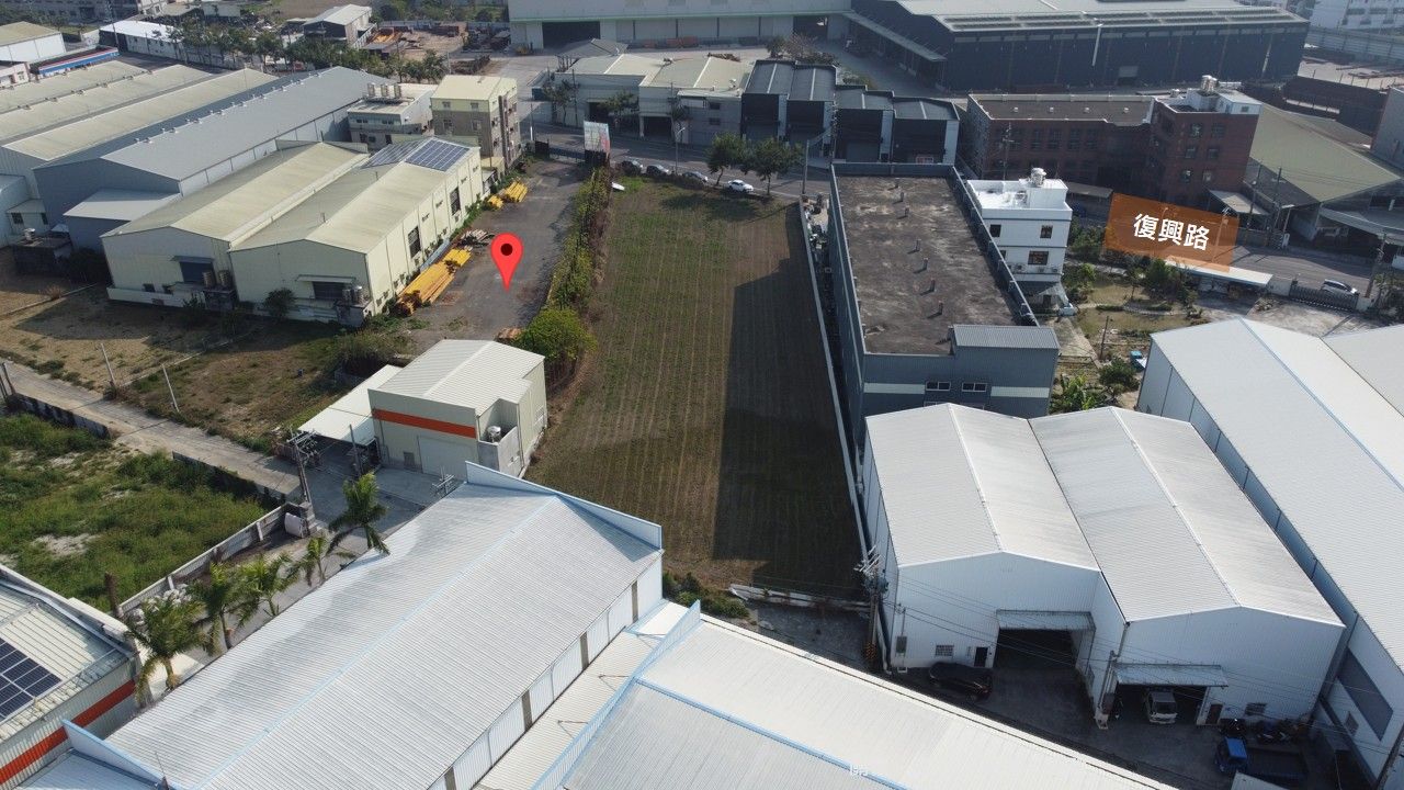 路竹區 乙工用地出售