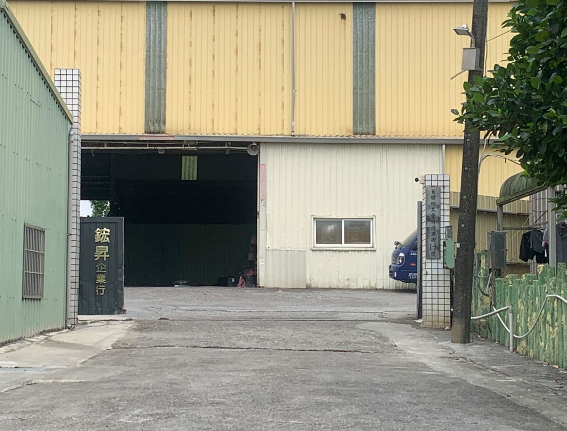 大樹區 超便宜1600坪已核准特登廠房